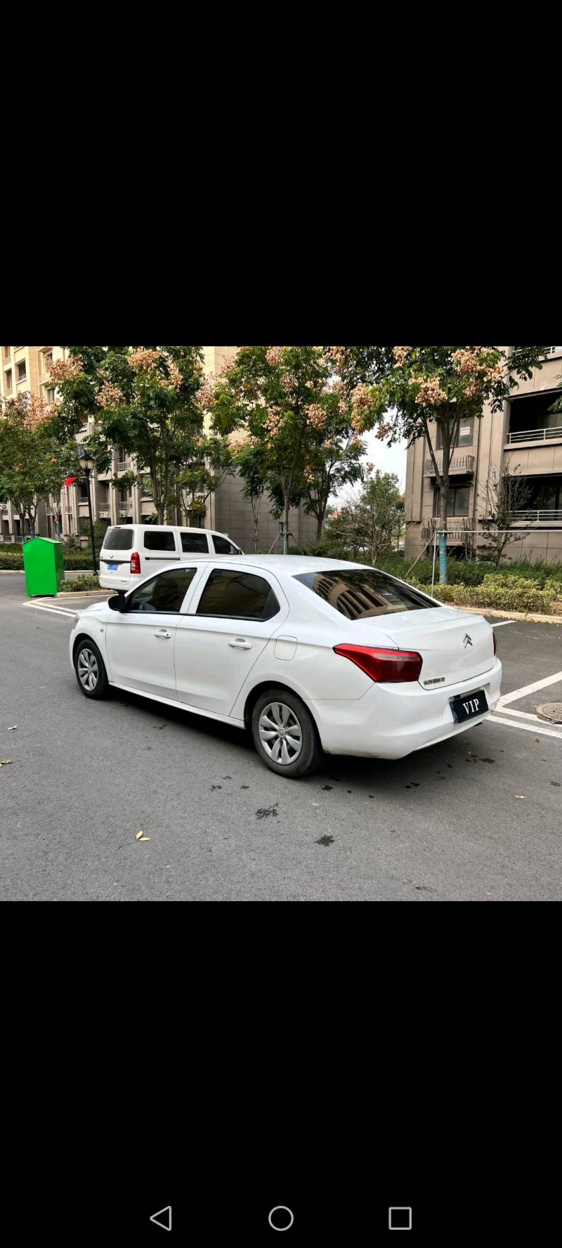 徐州16年福特金牛座7