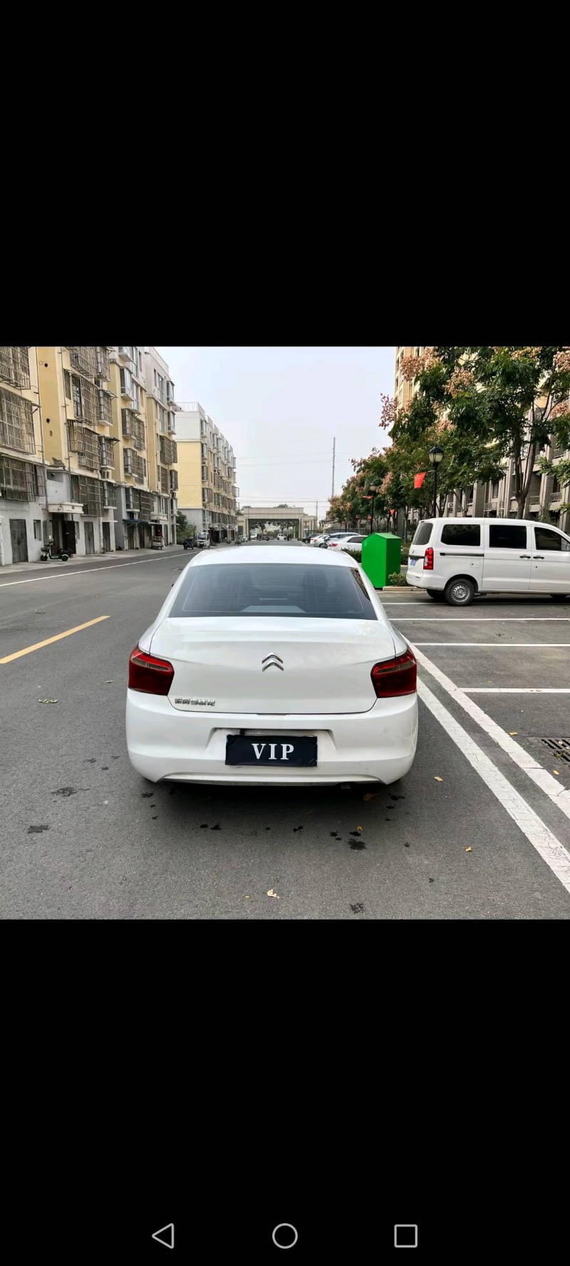 徐州16年福特金牛座8