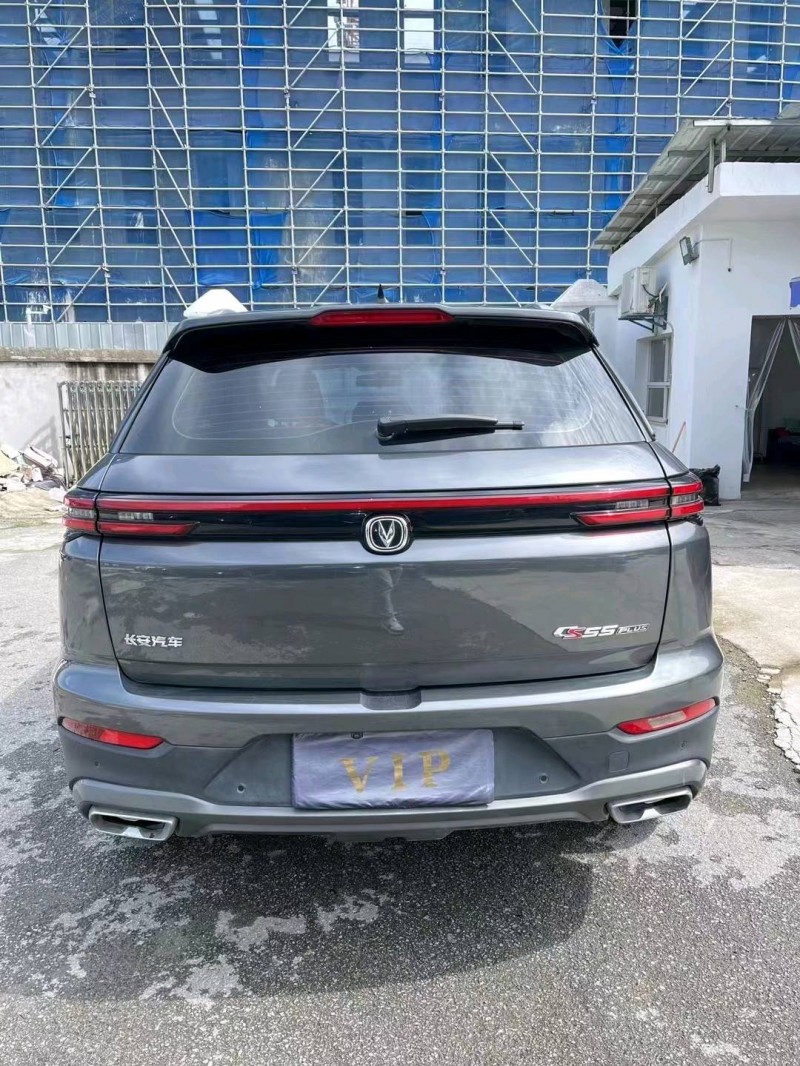 宜昌21年長安汽車CS558
