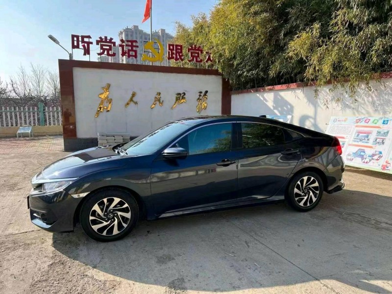 枣庄19年本田思域9