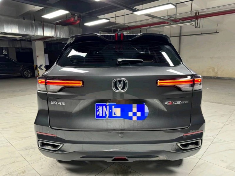 成都23年长安汽车CS552