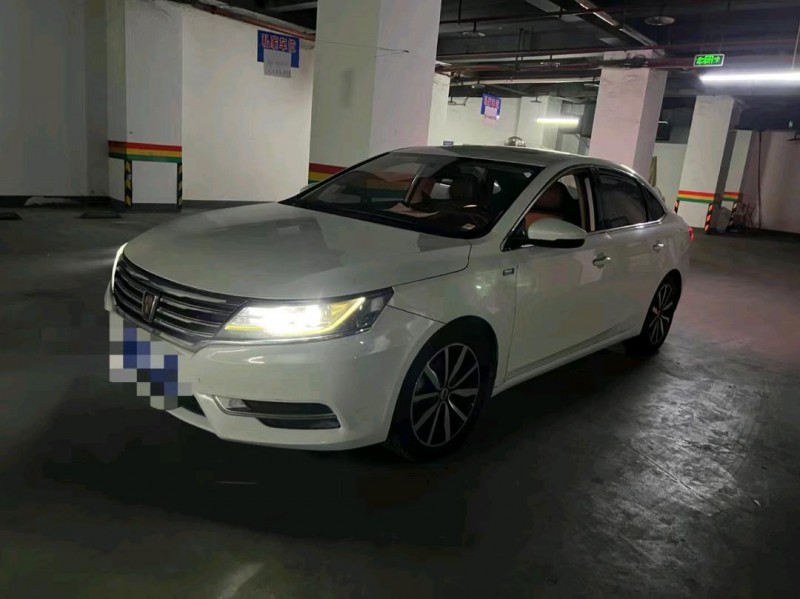 重庆19年荣威i62