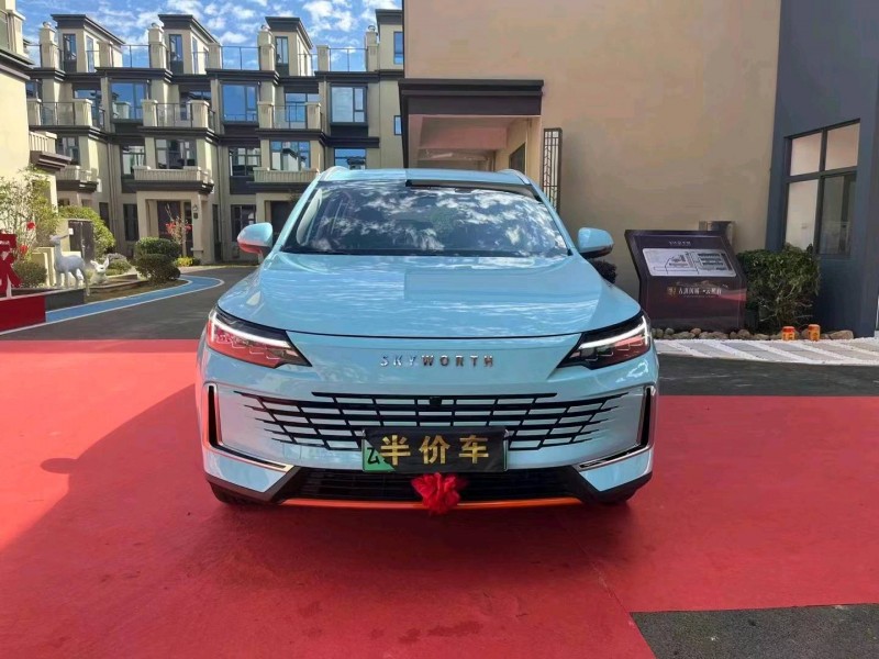 保山23年創維HT-I1