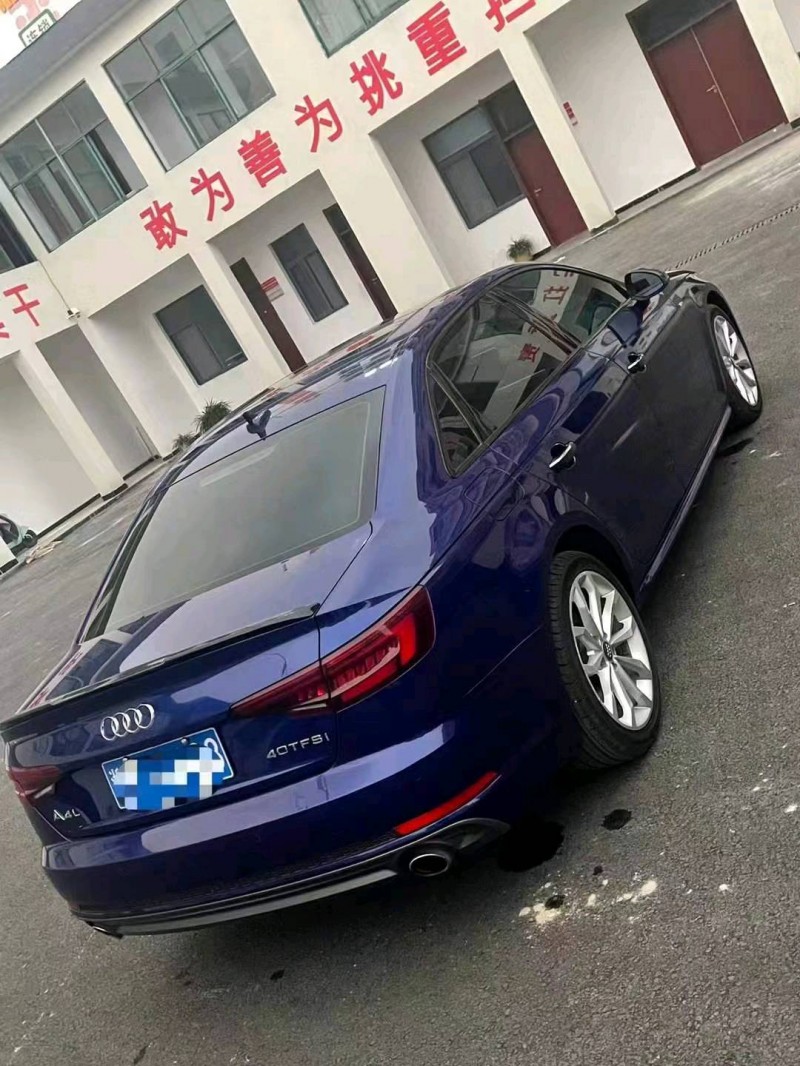 嘉兴18年奥迪A4L7