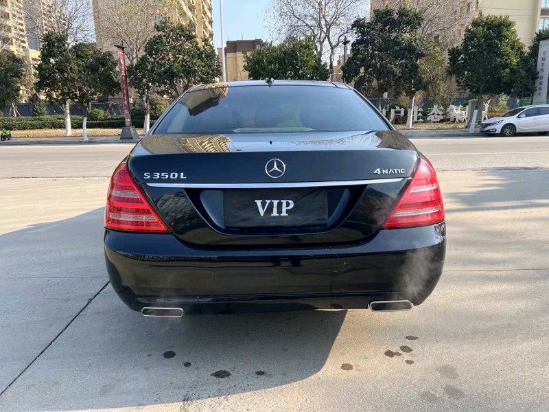 济宁13年奔驰S9