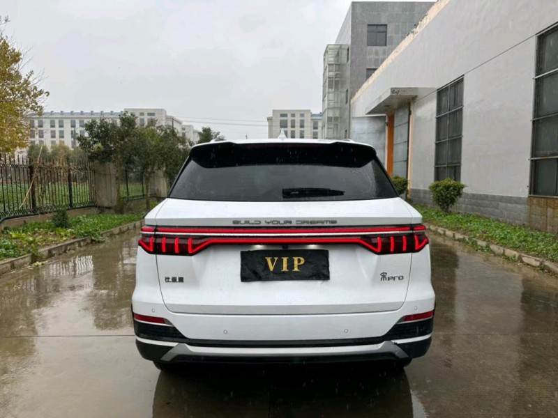 盐城21年比亚迪宋9