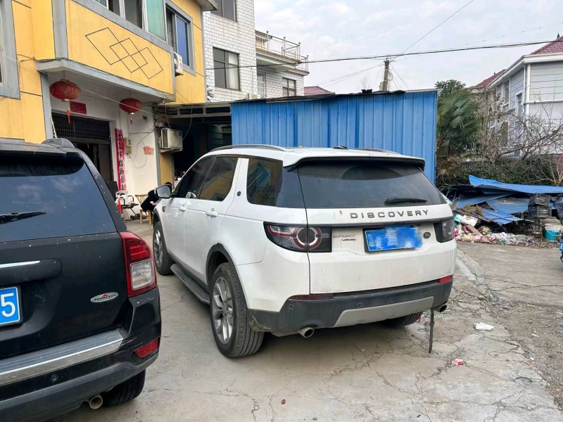 嘉兴16年路虎发现神行5