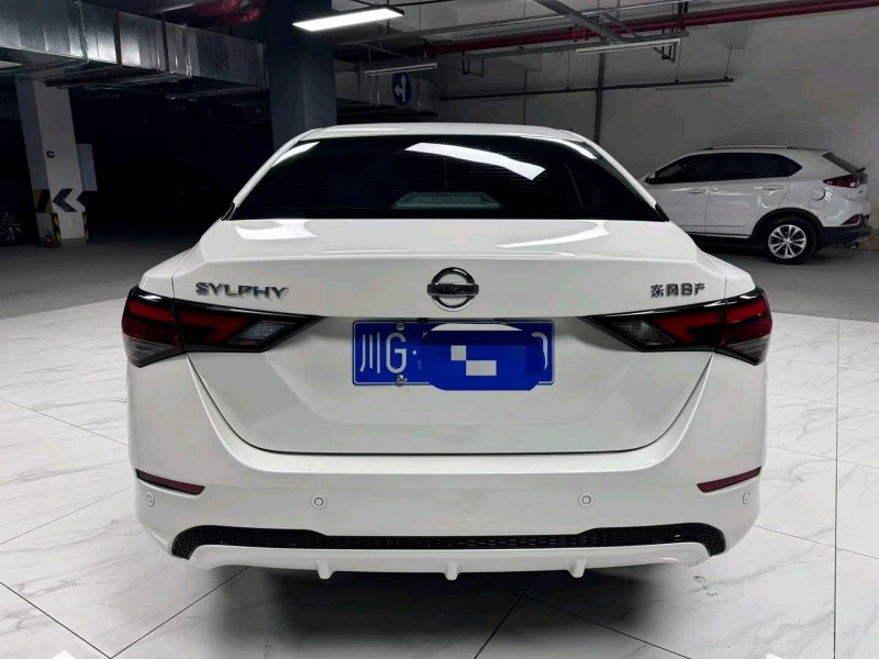 成都23年日产轩逸7