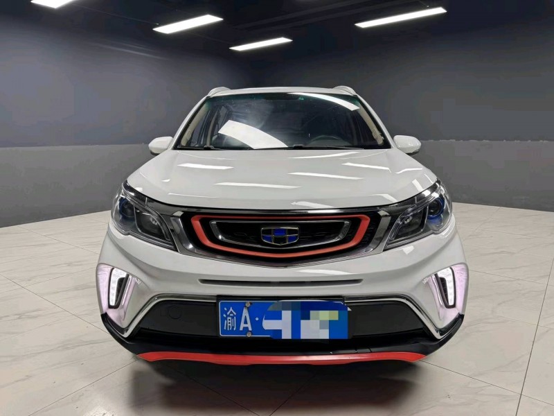 成都19年吉利远景1