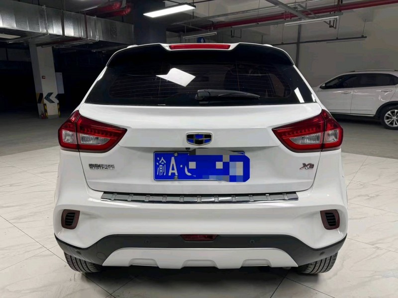 成都19年吉利远景4