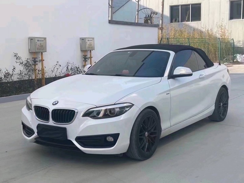 廊坊19年宝马2系2