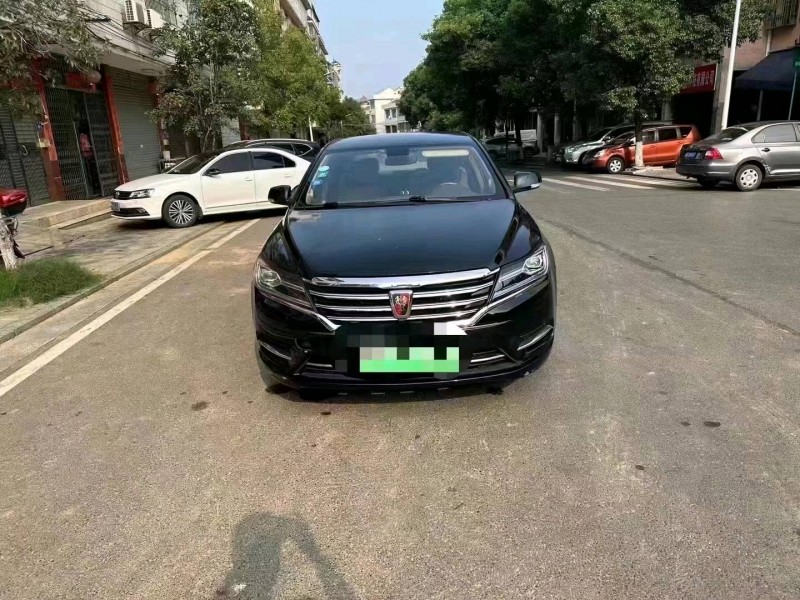 長沙16年榮威e9501