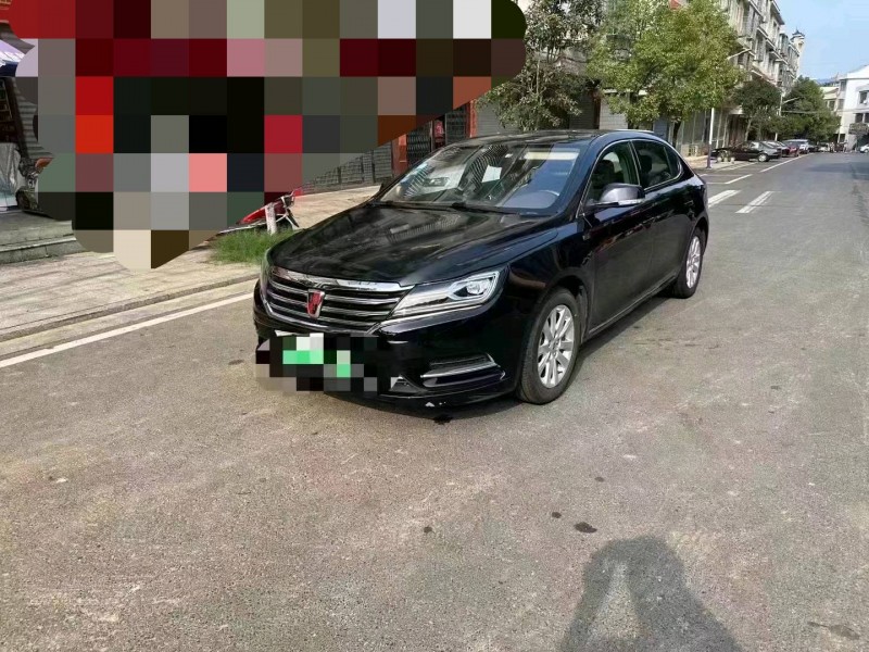 長沙16年榮威e9502
