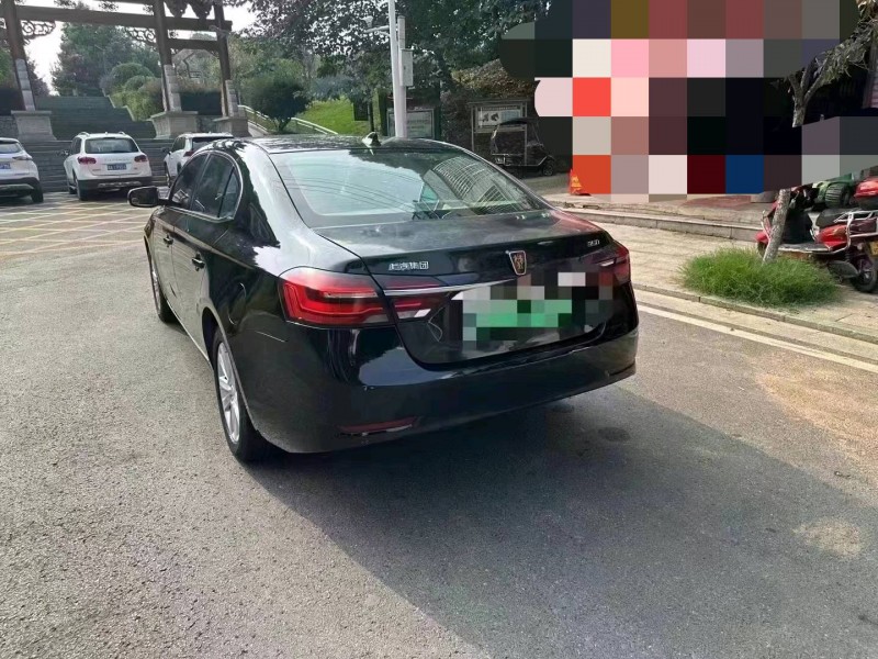長沙16年榮威e9508