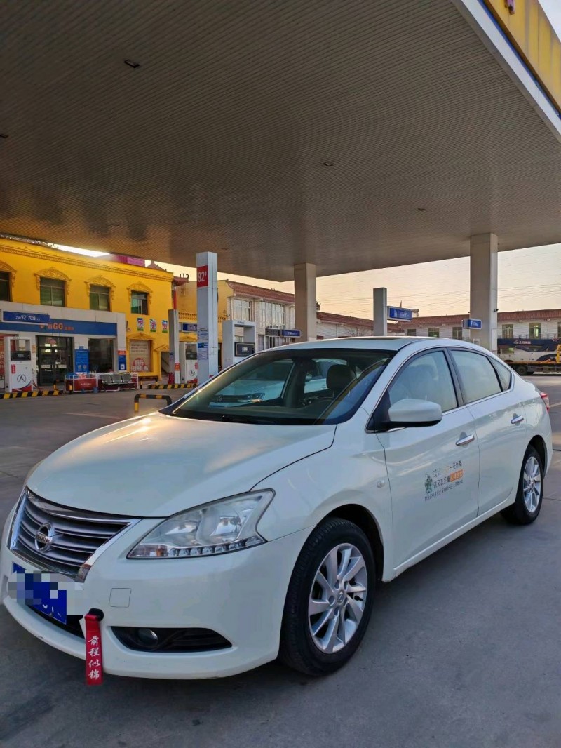 保定15年日产轩逸3