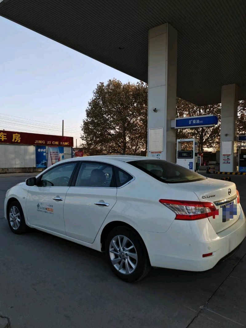 保定15年日产轩逸8