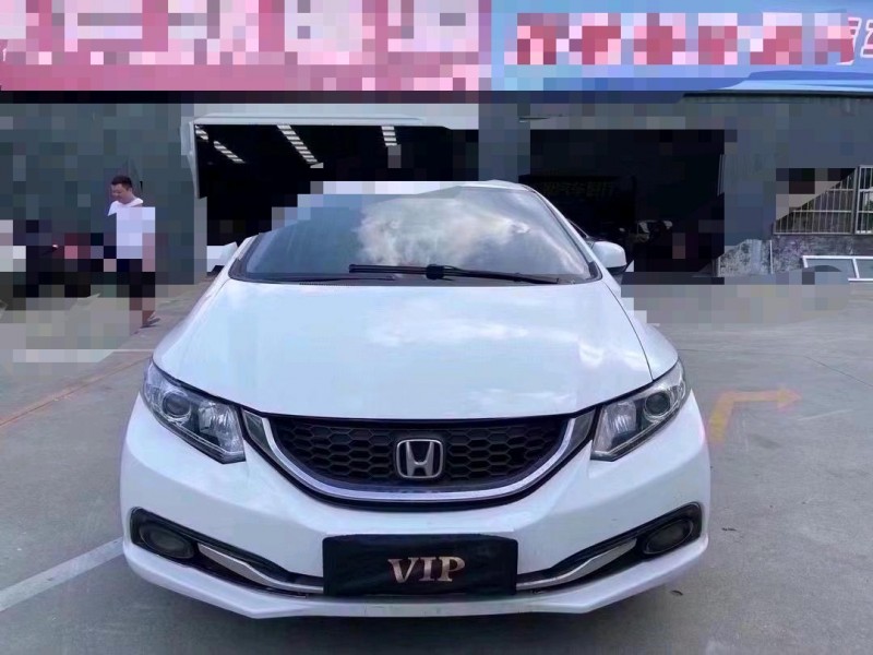 济宁15年本田思域1