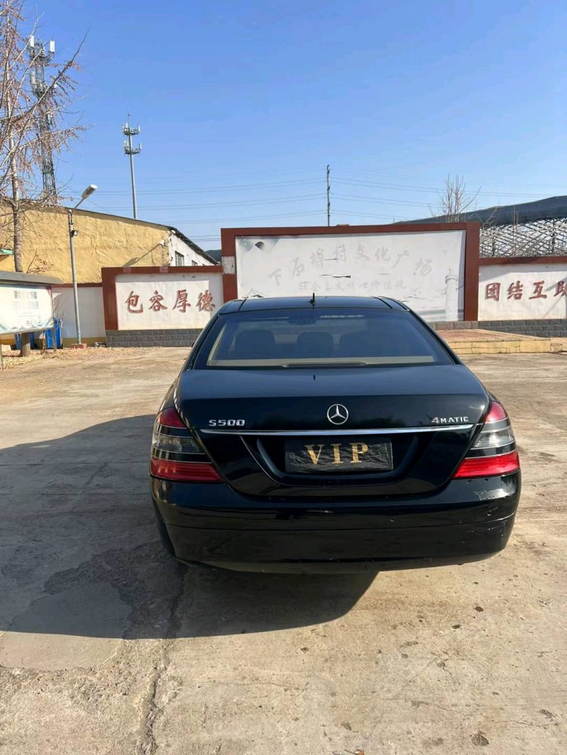 潍坊08年奔驰S7