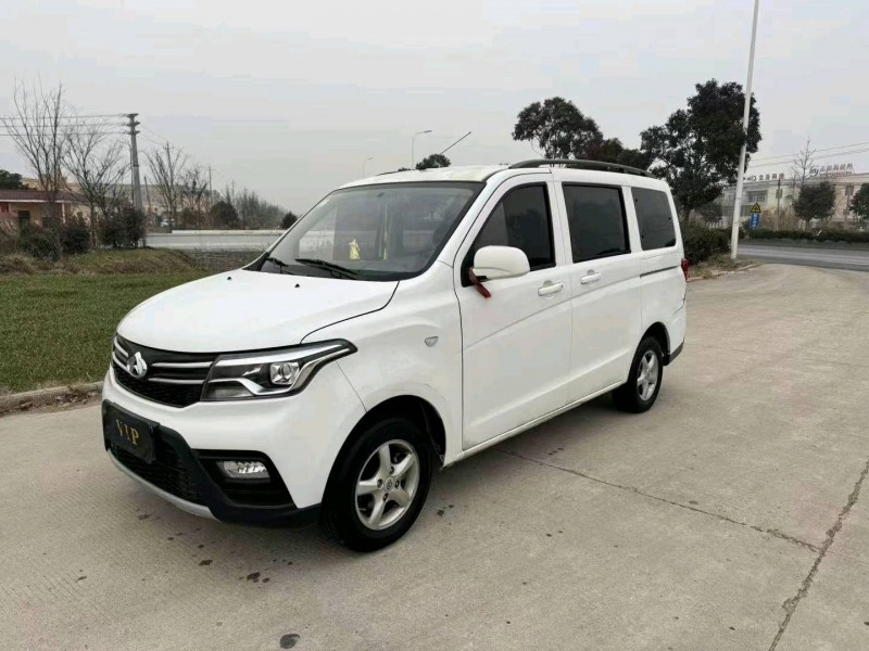 常州21年长安汽车欧诺2