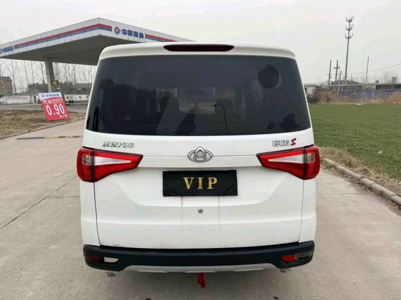 常州21年长安汽车欧诺4