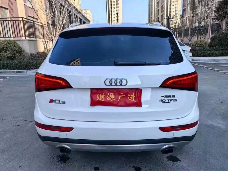 枣庄14年奥迪Q59