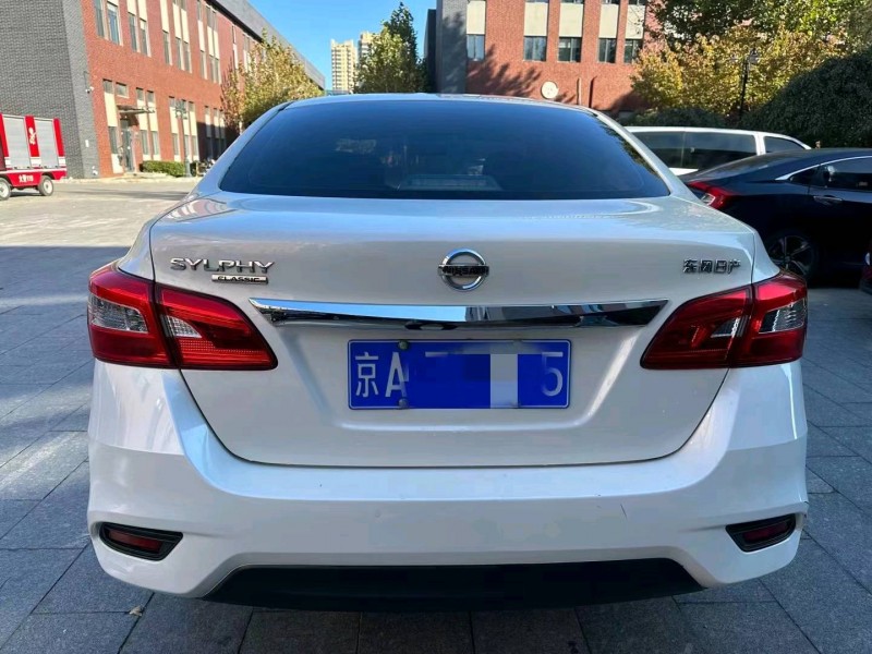 北京20年日产轩逸9