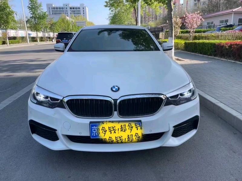 北京18年宝马5系1