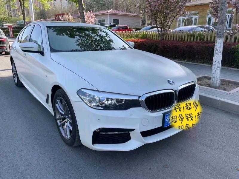 北京18年宝马5系2