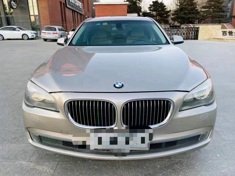 北京11年宝马7系1