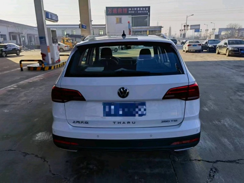 保定22年大众途岳9