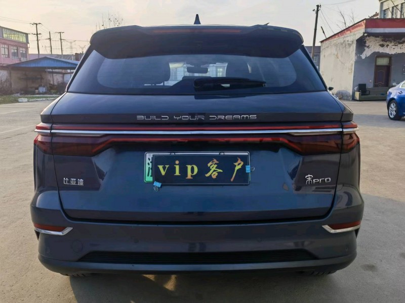 徐州21年比亚迪宋新能源9