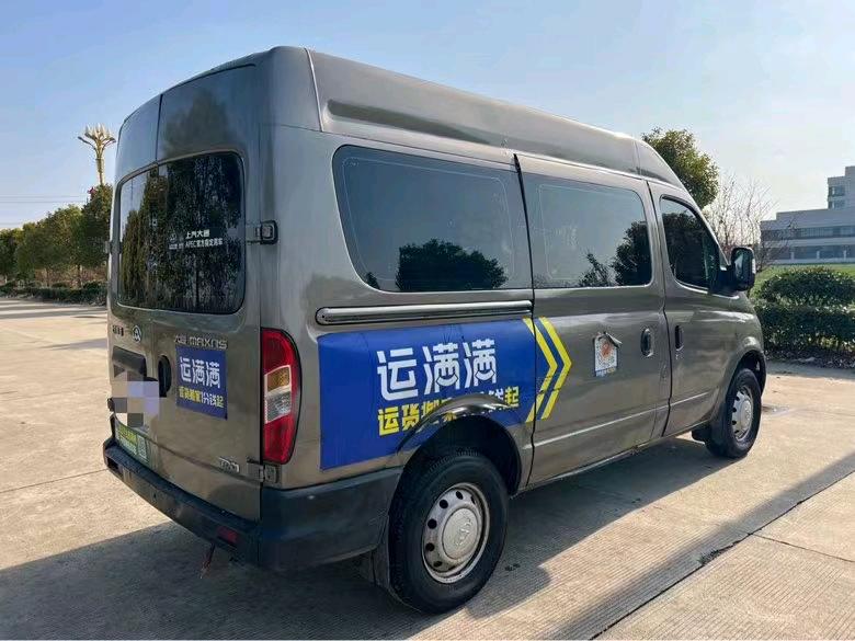 盐城15年大通maxus4