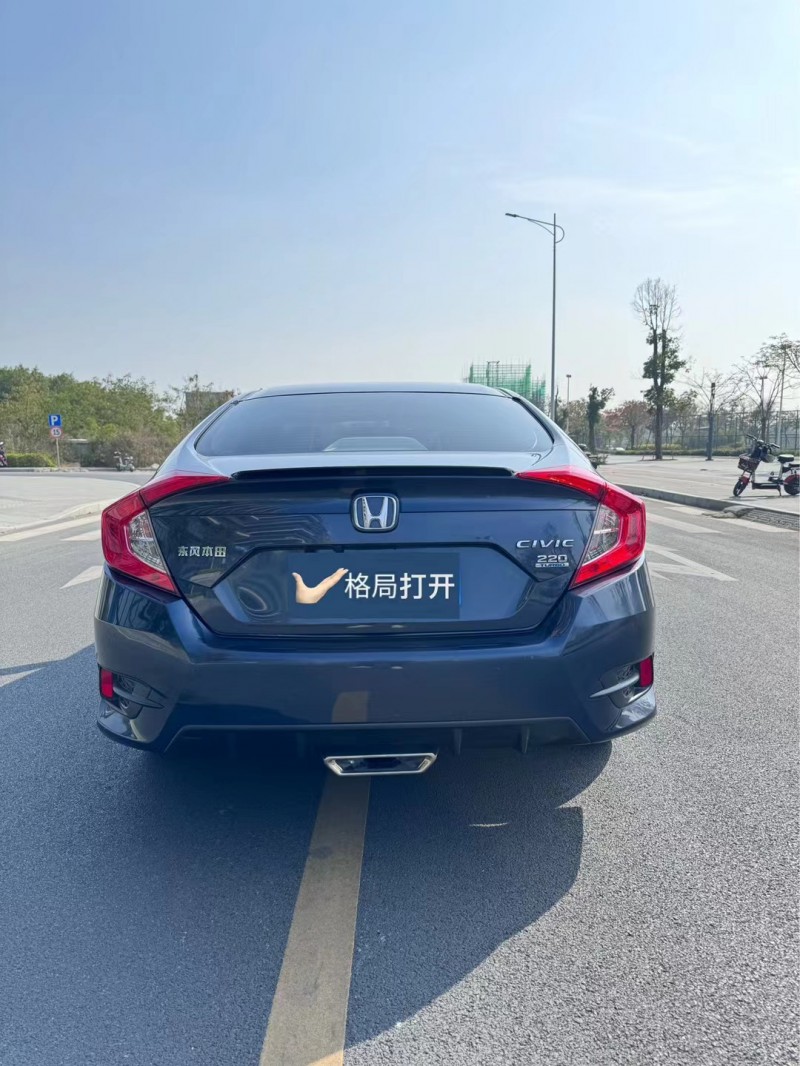 东莞20年本田思域9