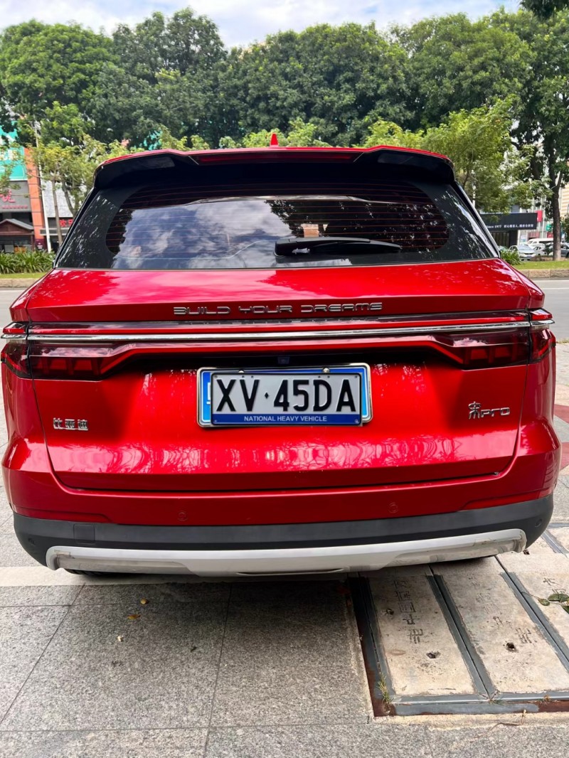 东莞21年比亚迪宋9