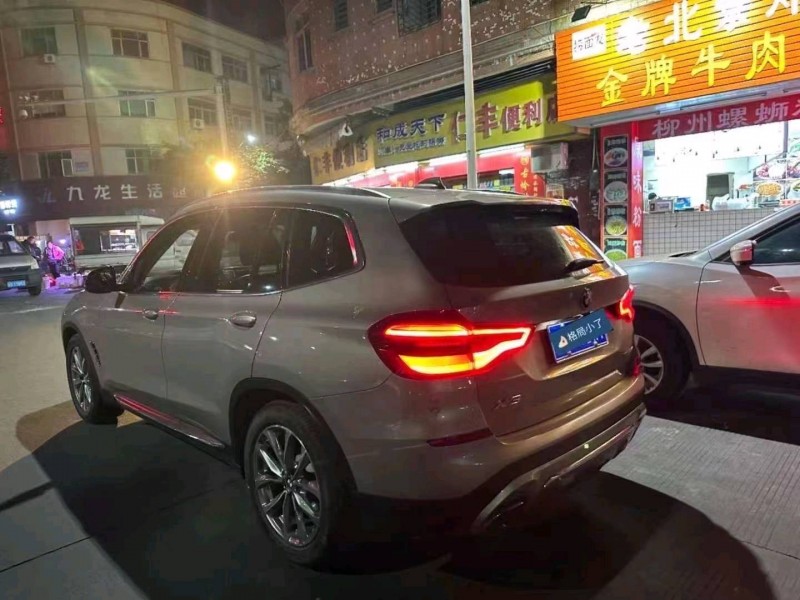 深圳20年宝马X33