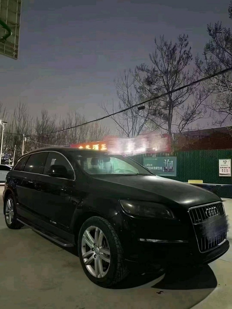 聊城07年奥迪Q73