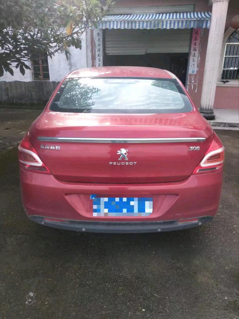 上饒12年標致3087