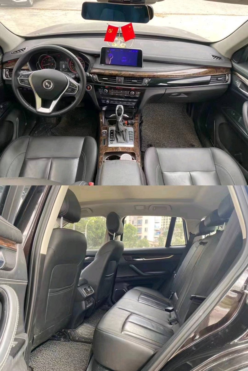 珠海18年汉腾汽车X77