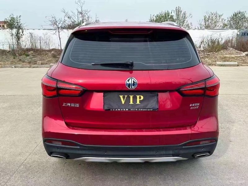 青岛21年名爵HS9