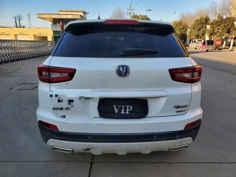 济宁18年长安汽车CS559