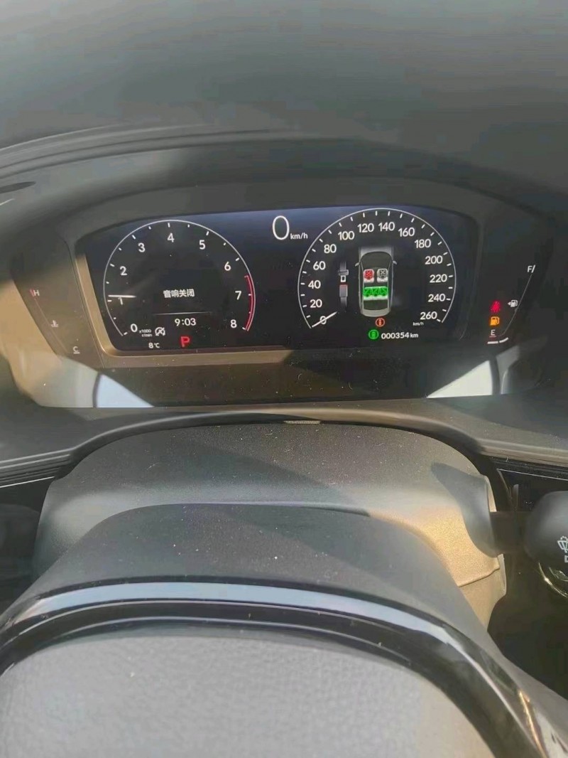 武汉23年本田思域6