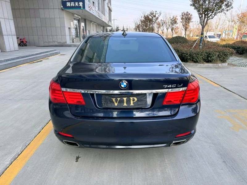 济宁11年宝马7系9