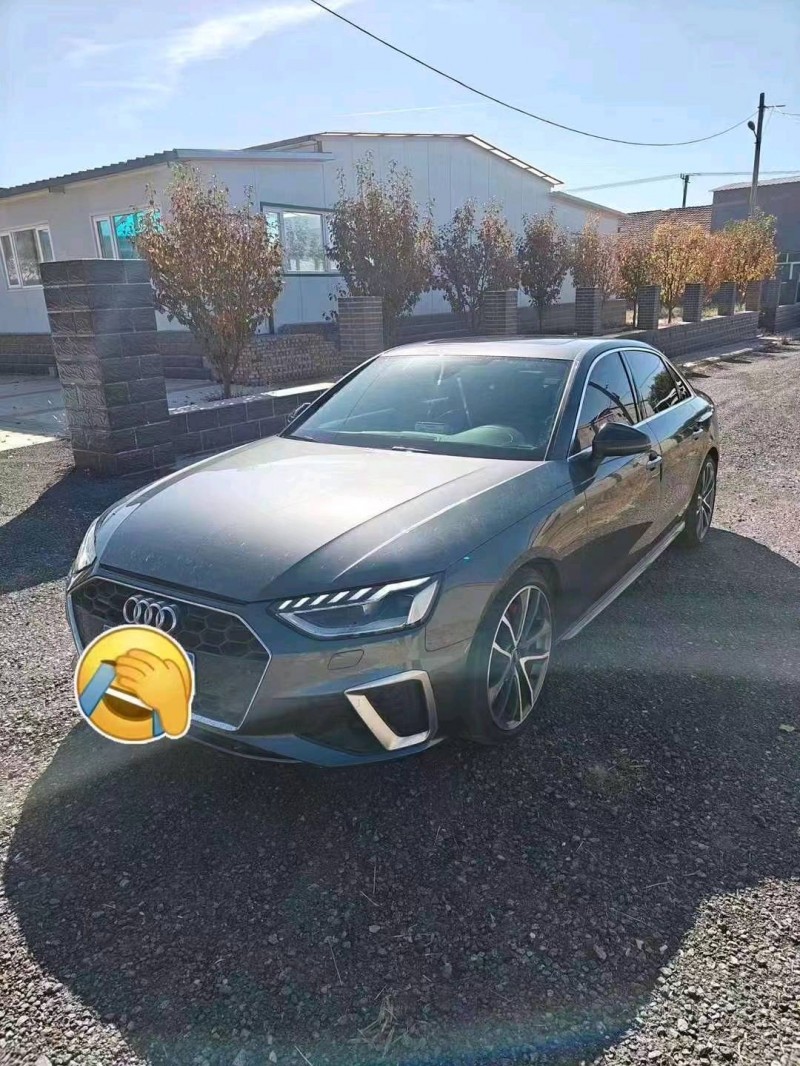 邯郸20年奥迪A4L4