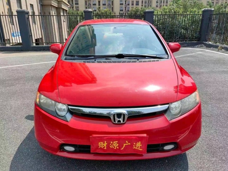 枣庄10年本田思域1