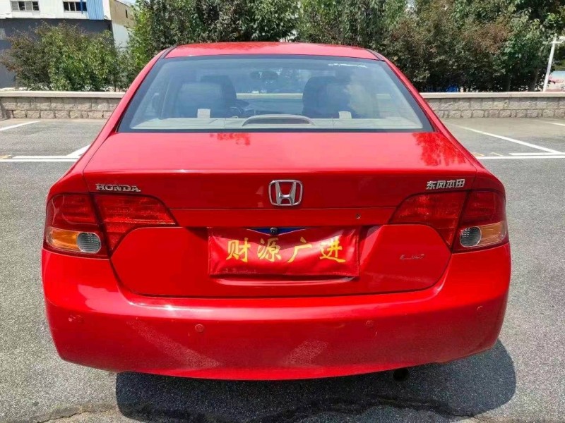 枣庄10年本田思域9