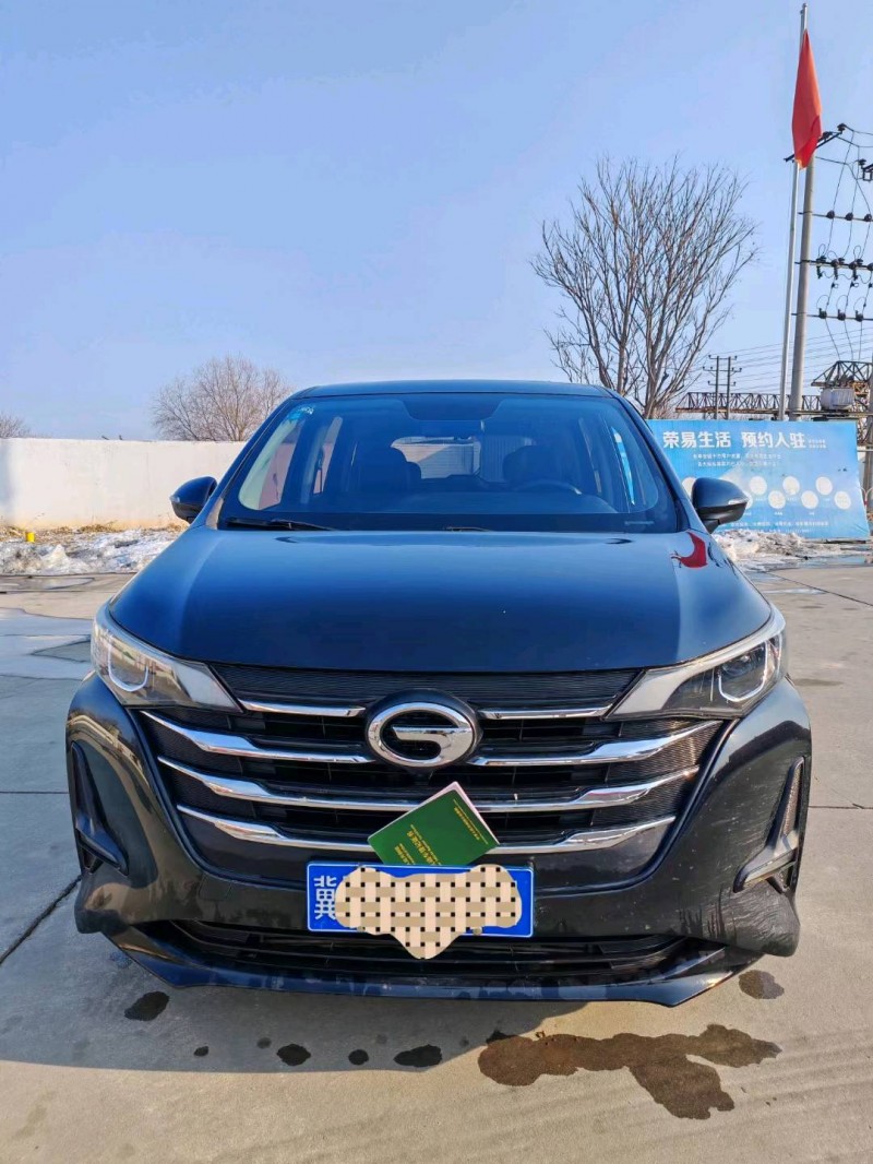 保定20年传祺M61