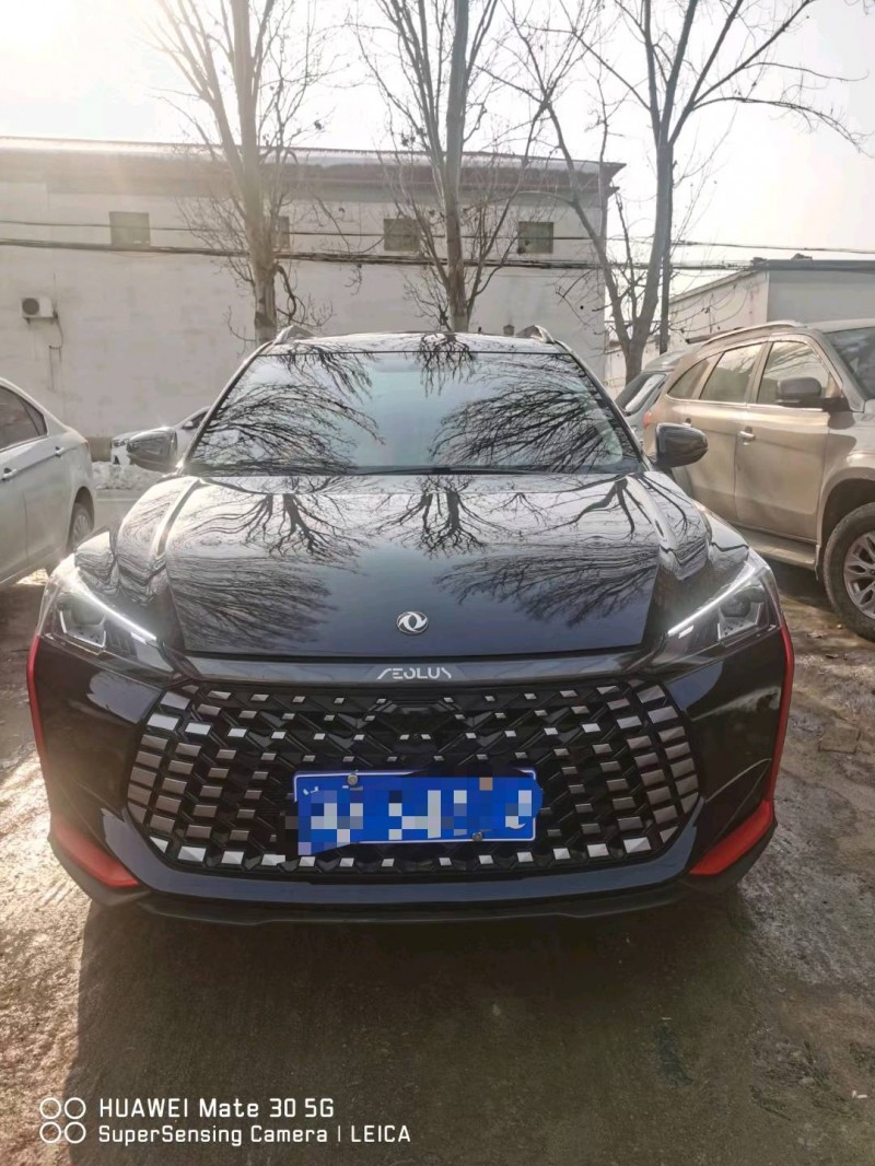 保定23年东风奕炫1