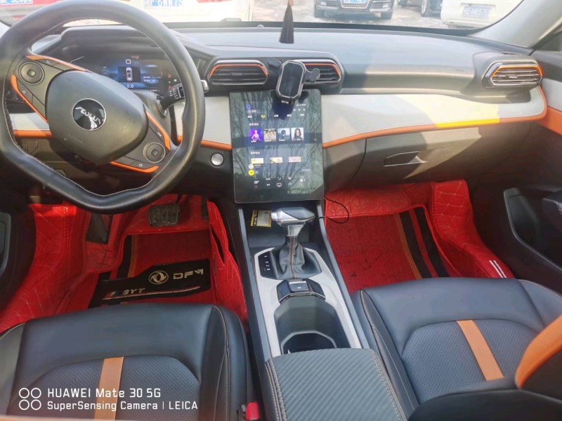 保定23年东风奕炫5