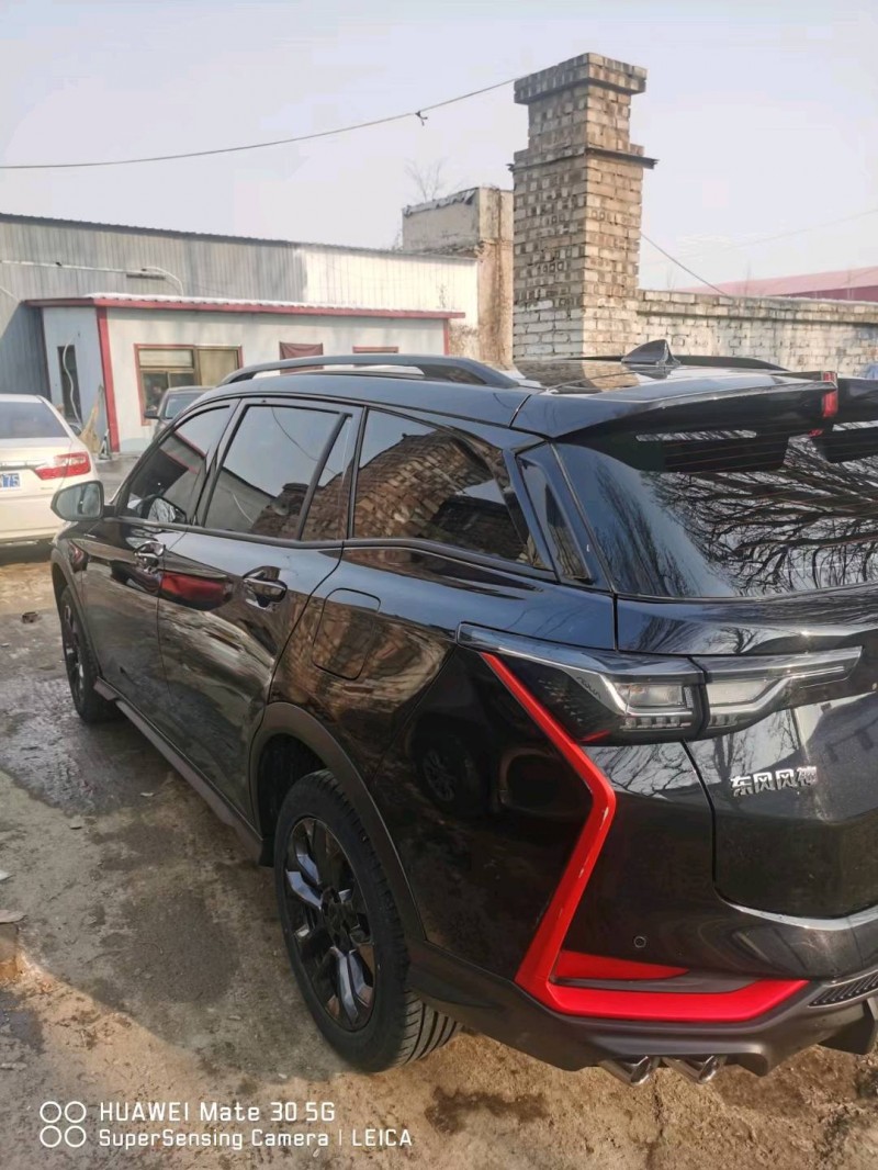 保定23年东风奕炫7