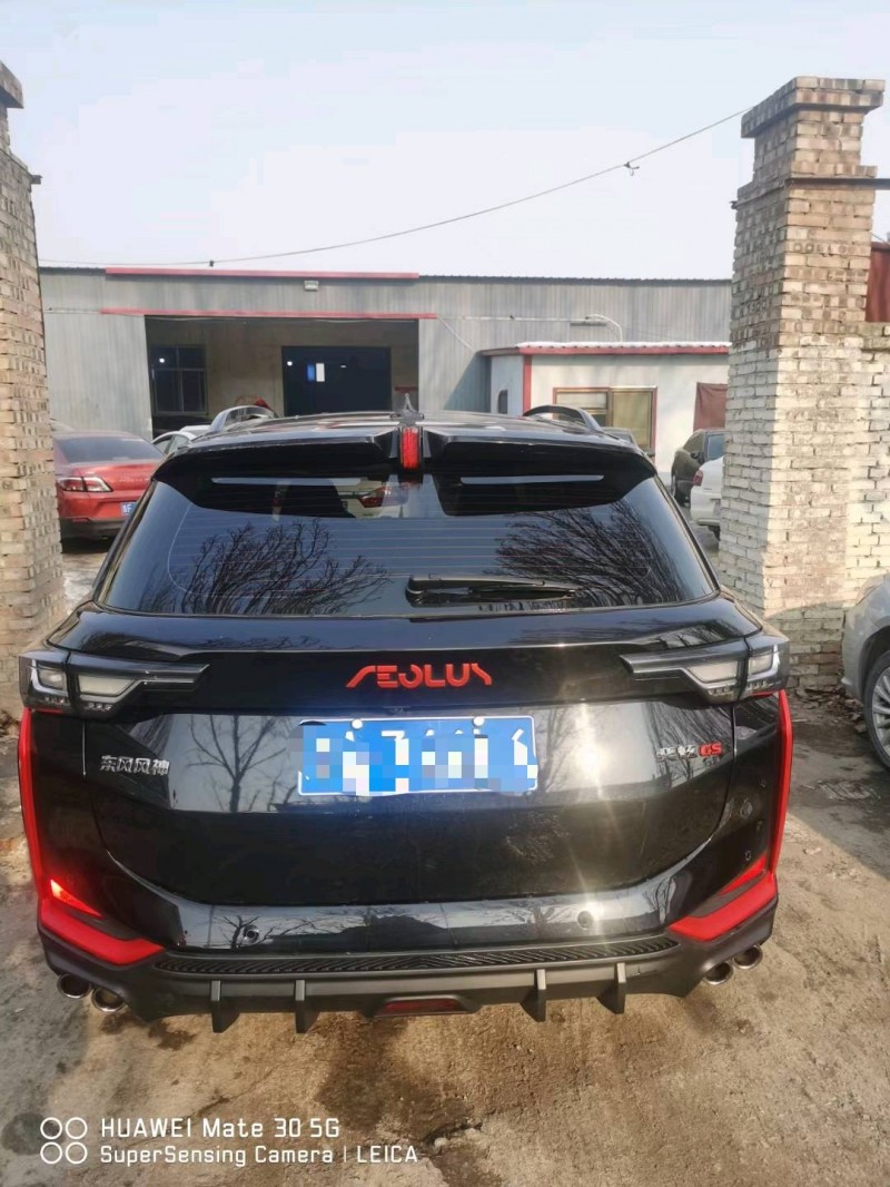 保定23年东风奕炫9